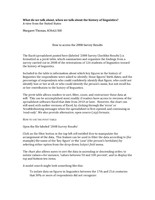 How to access the 2008 survey results